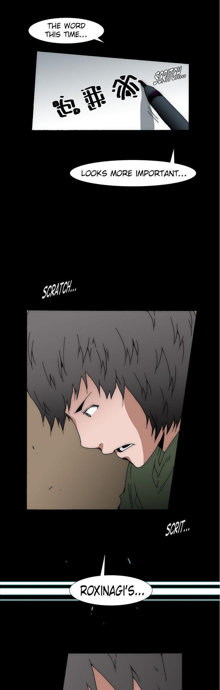 Trace 2.0 Chapter 43 page 22 - Chapter 43