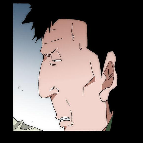 Trace 2.0 Chapter 43 cover