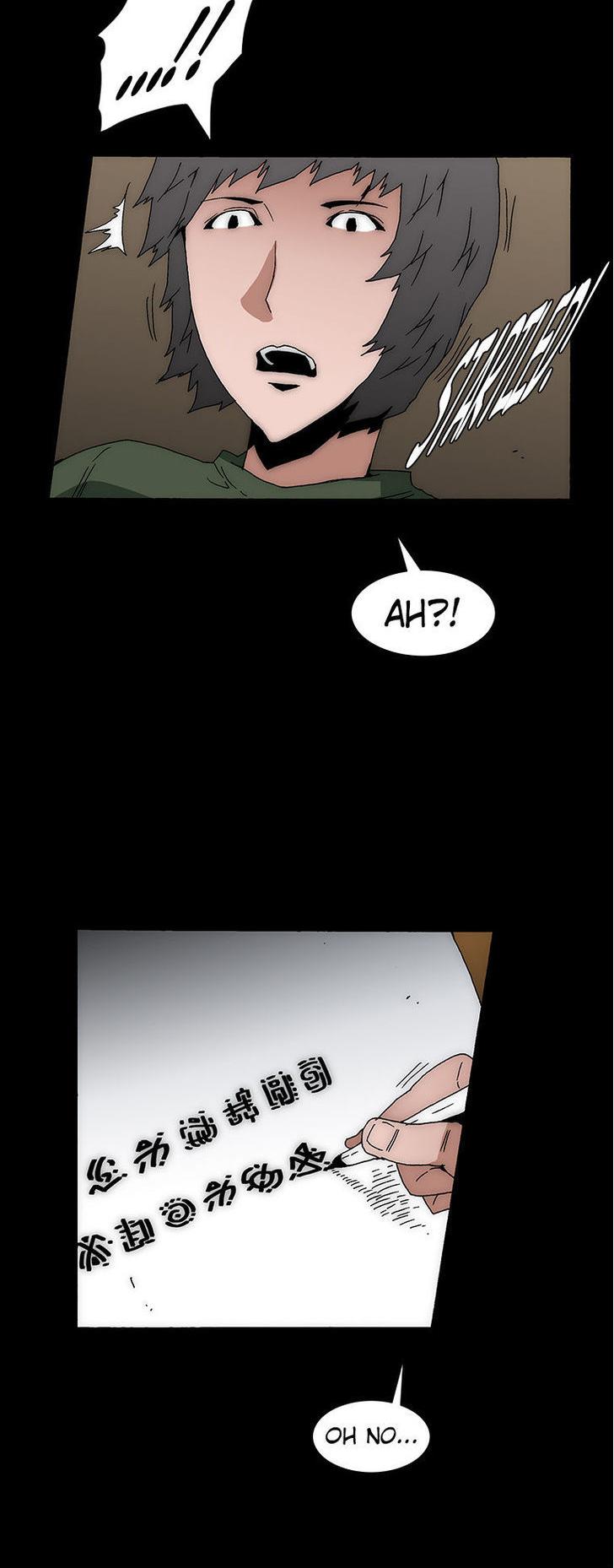 Trace 2.0 Chapter 44 page 21 - Chapter 44 : Fixed