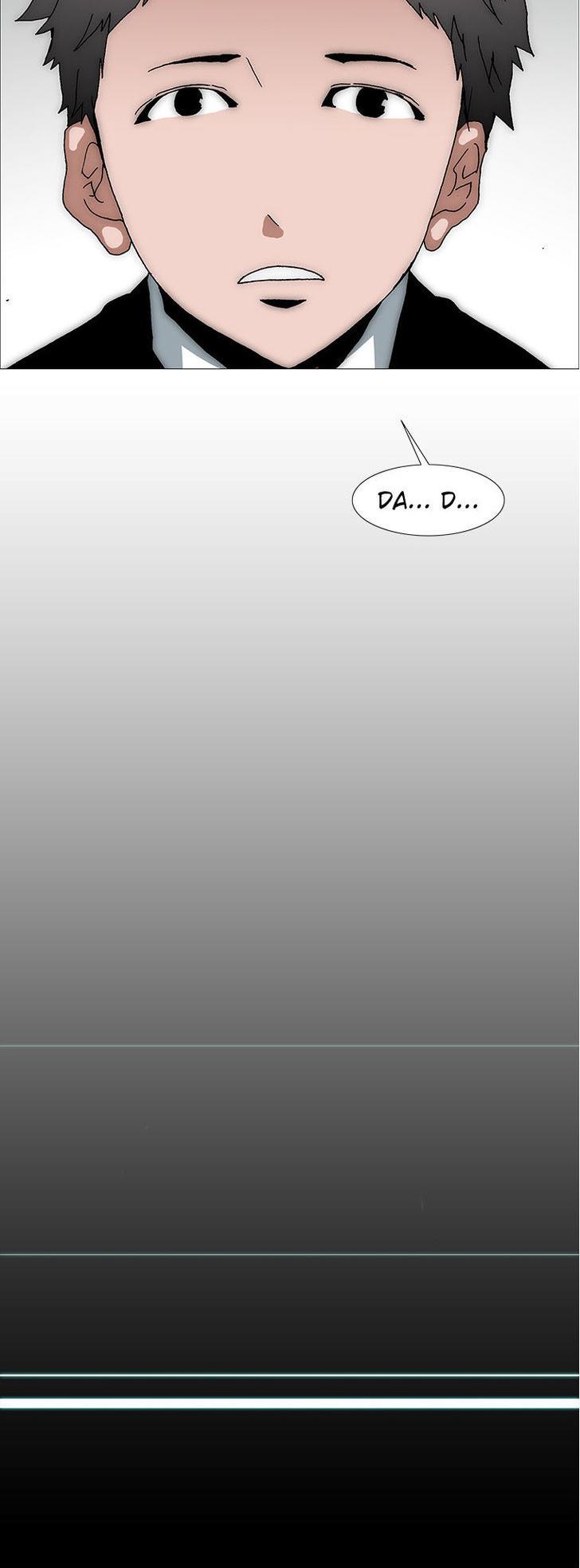 Trace 2.0 Chapter 45 page 6 - Chapter 45 : Fixed