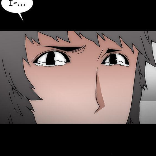 Trace 2.0 Chapter 46 cover
