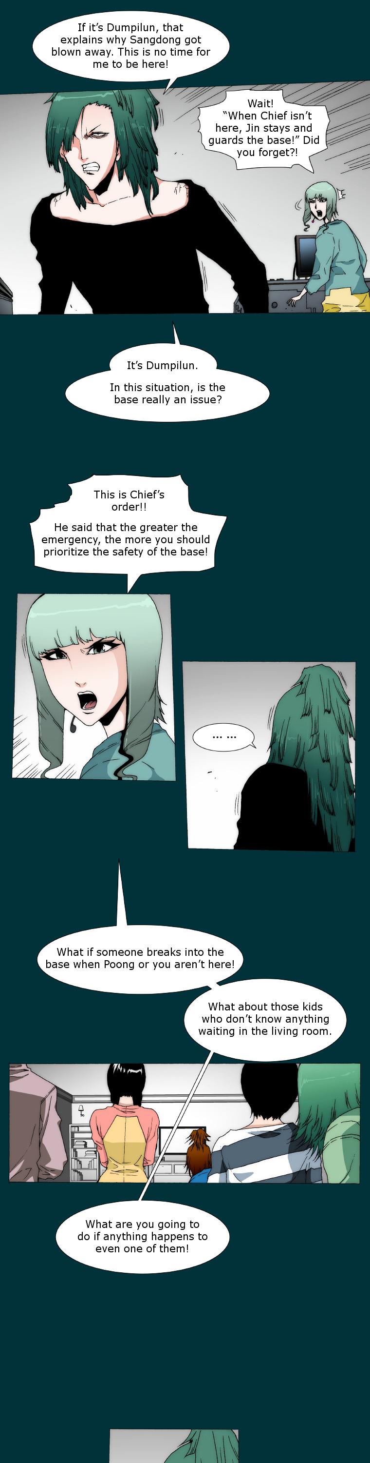 Trace 2.0 Chapter 5 page 10 - Chapter 5 : Kidnappers: 5