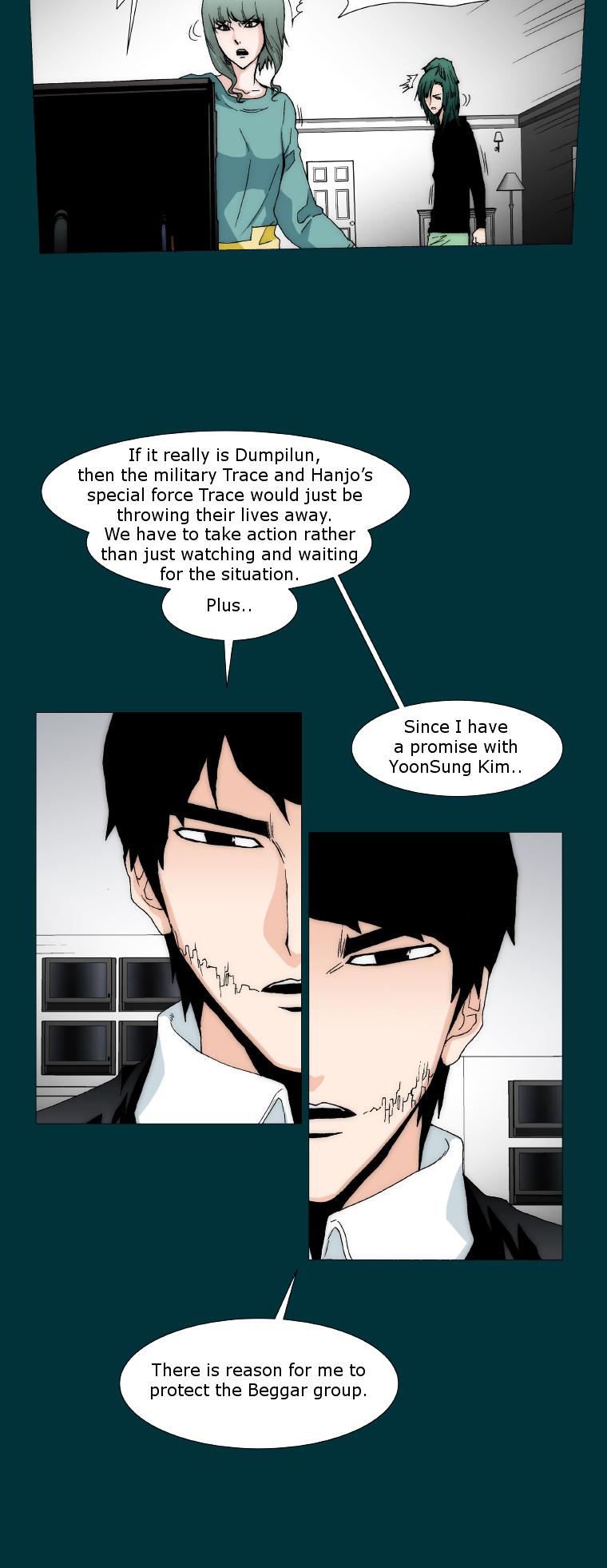 Trace 2.0 Chapter 5 page 12 - Chapter 5 : Kidnappers: 5
