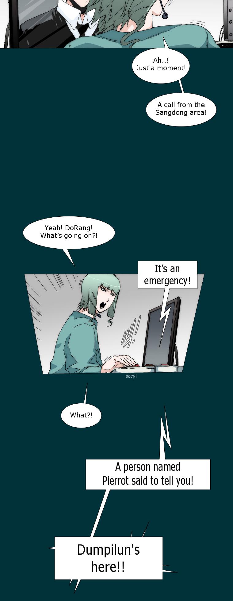 Trace 2.0 Chapter 5 page 6 - Chapter 5 : Kidnappers: 5