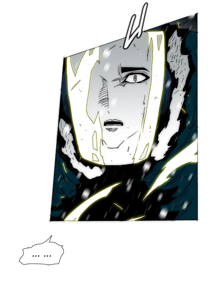 Trace 2.0 Chapter 53 page 12 - Chapter 53 : The Die