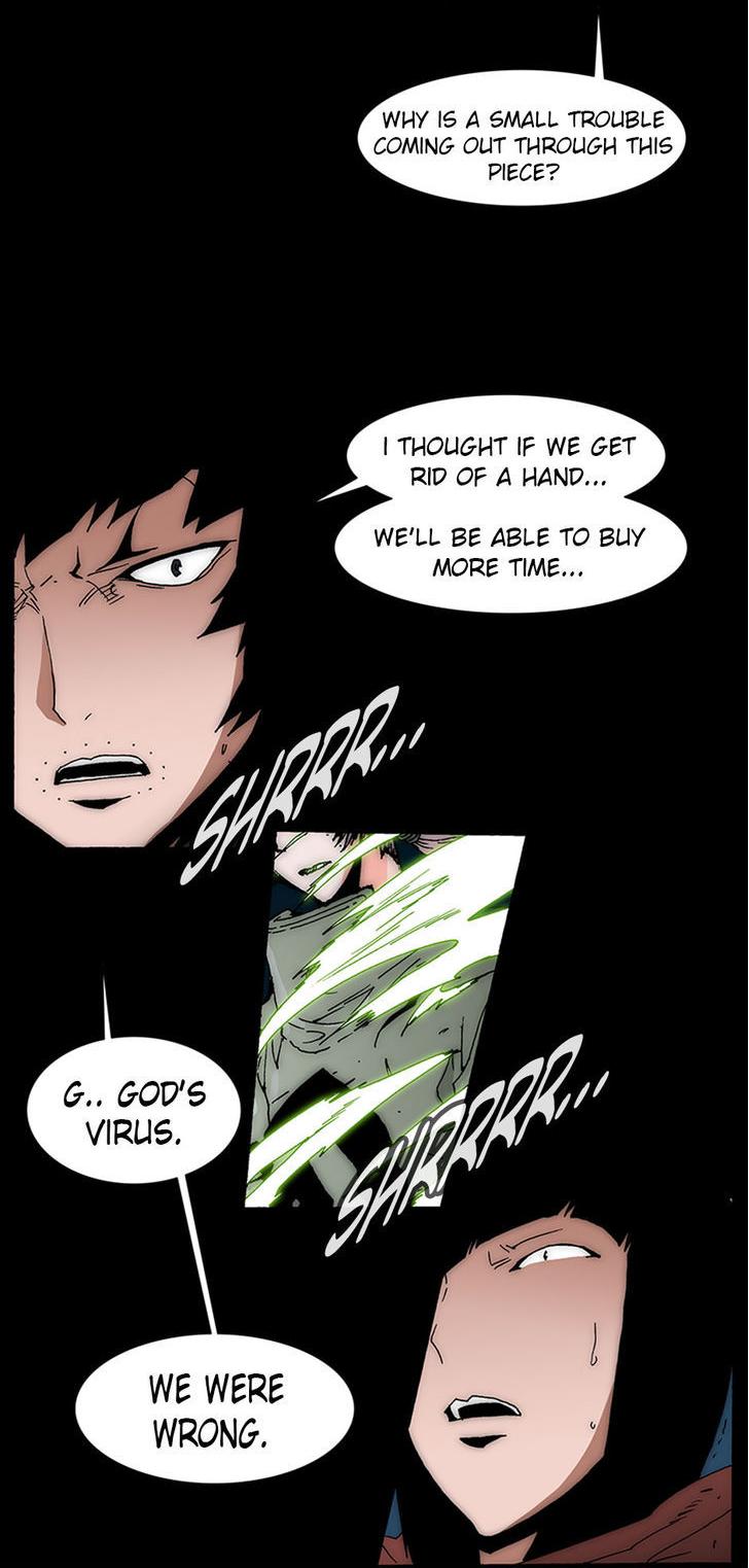 Trace 2.0 Chapter 56 page 26 - Chapter 56 : Dumpilun