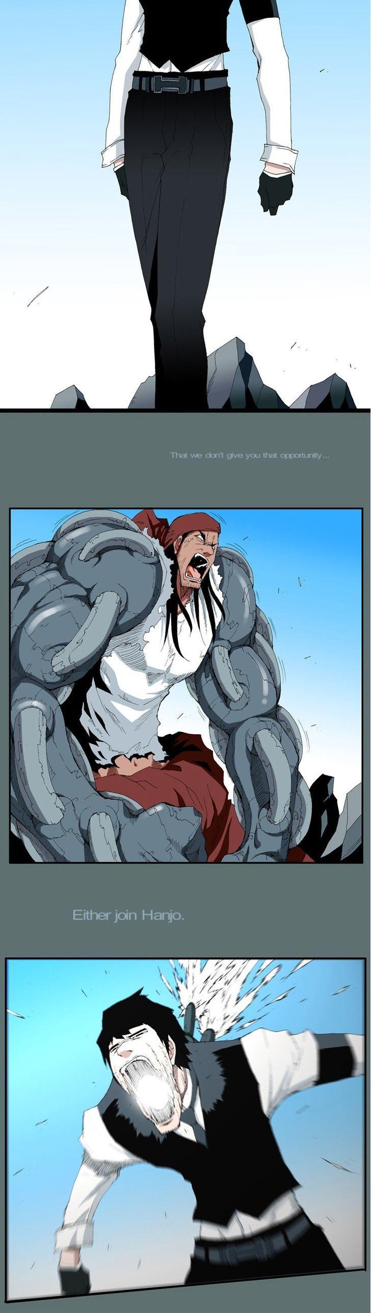 Trace 2.0 Chapter 59 page 16 - Chapter 59 : Kidnappers: Teaser 00