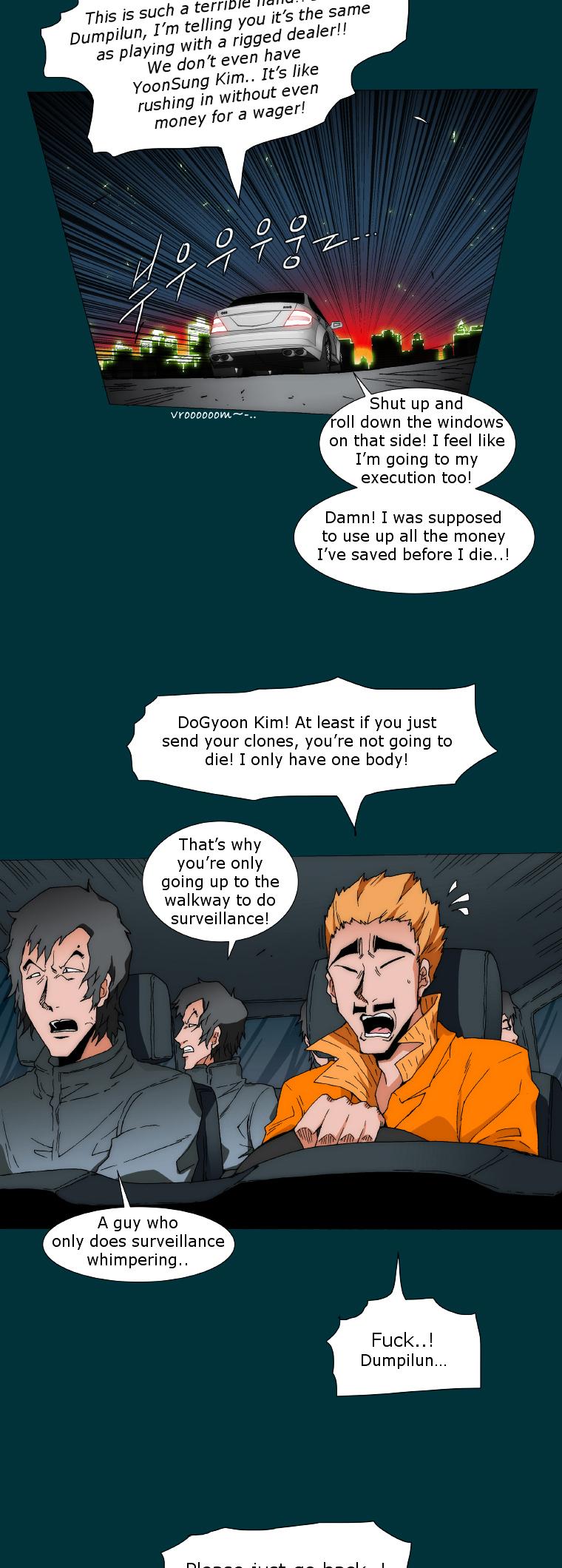 Trace 2.0 Chapter 6 page 8 - Chapter 6 : Kidnappers: 6