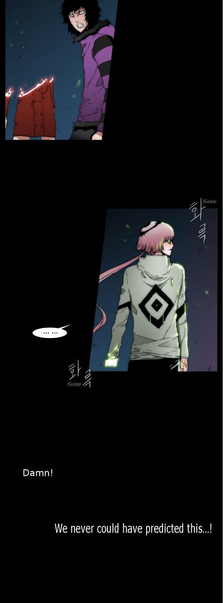 Trace 2.0 Chapter 60 page 22 - Chapter 60 : Kidnappers: intro; Ep2 part0