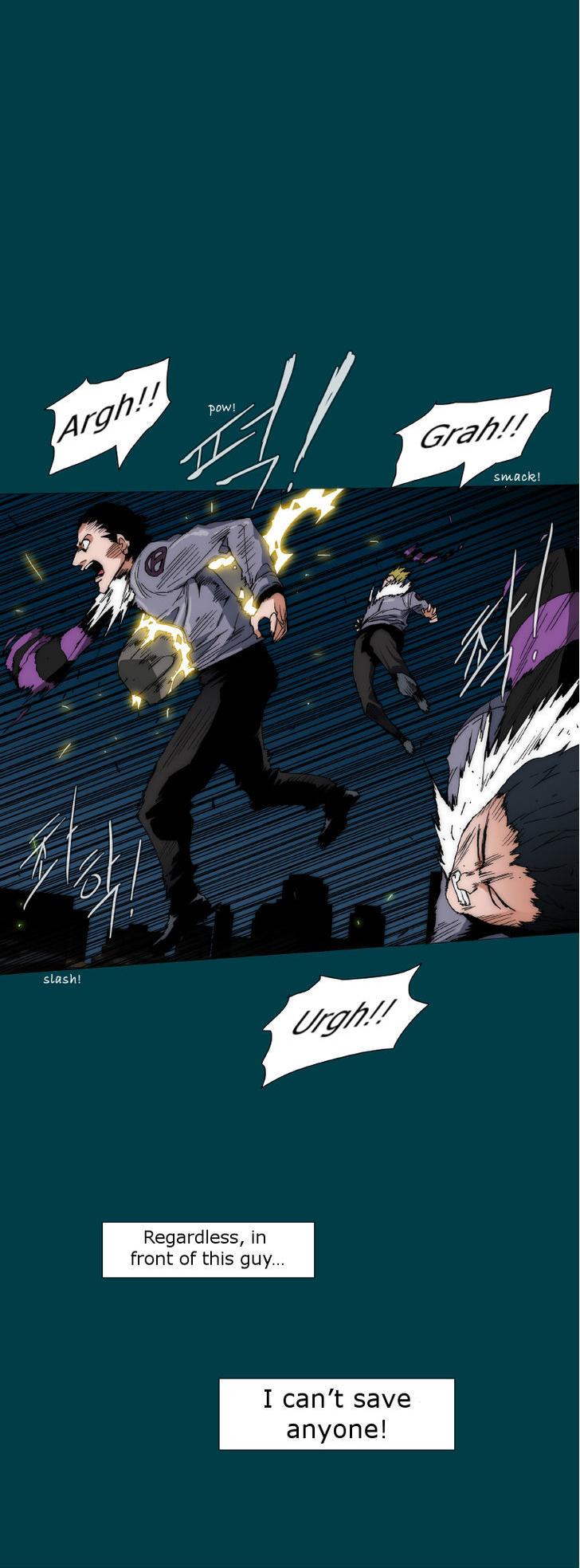 Trace 2.0 Chapter 61 page 15 - Chapter 61 : Kidnappers: 1