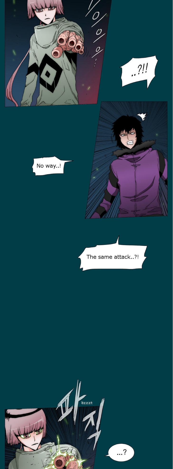 Trace 2.0 Chapter 61 page 2 - Chapter 61 : Kidnappers: 1