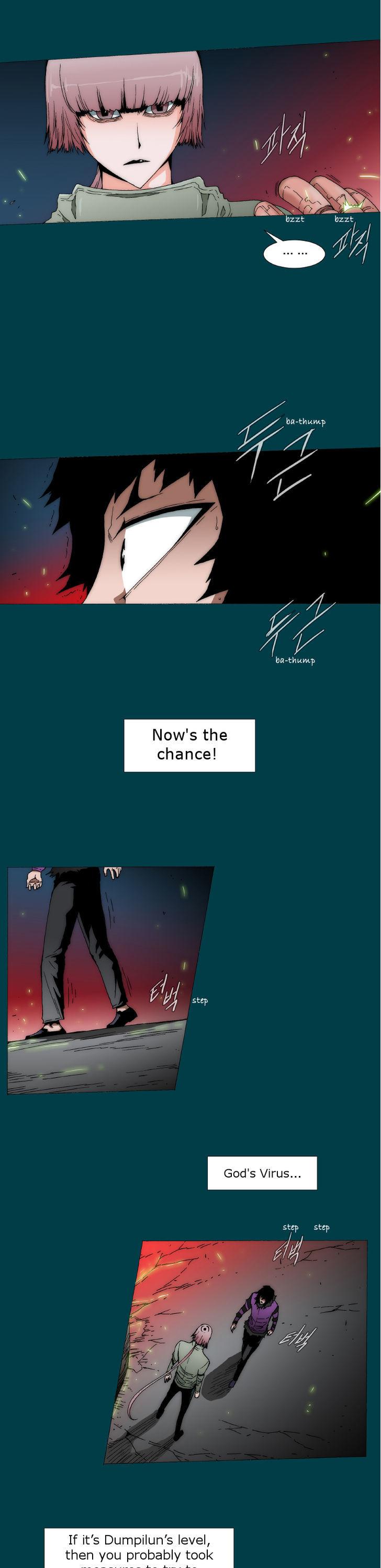Trace 2.0 Chapter 61 page 4 - Chapter 61 : Kidnappers: 1