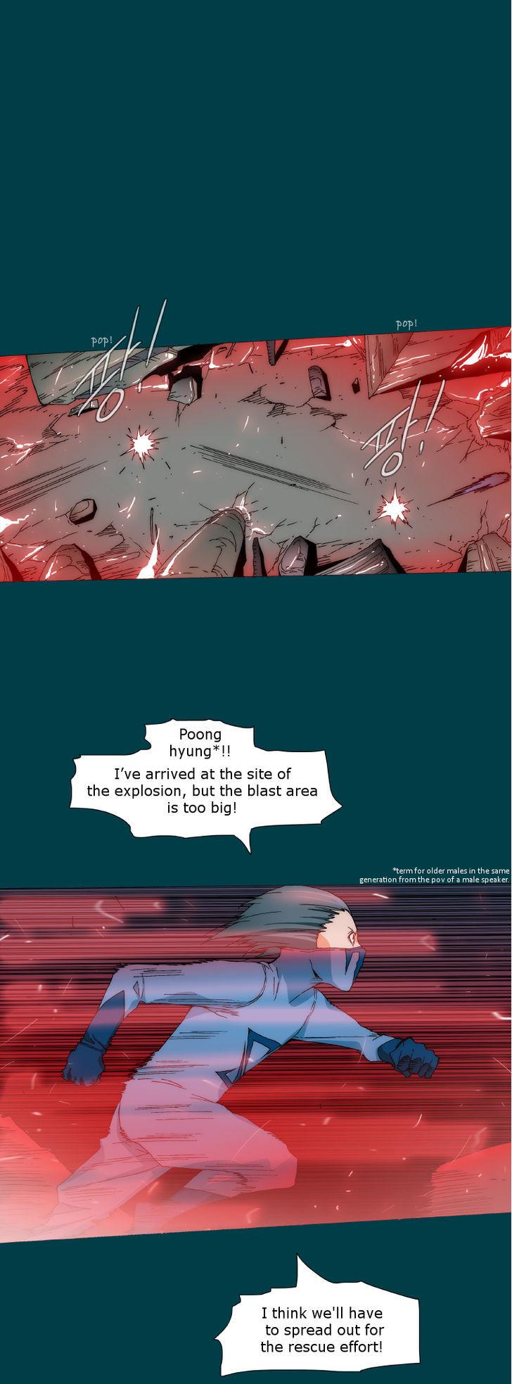 Trace 2.0 Chapter 62 page 14 - Chapter 62 : Kidnappers: 2