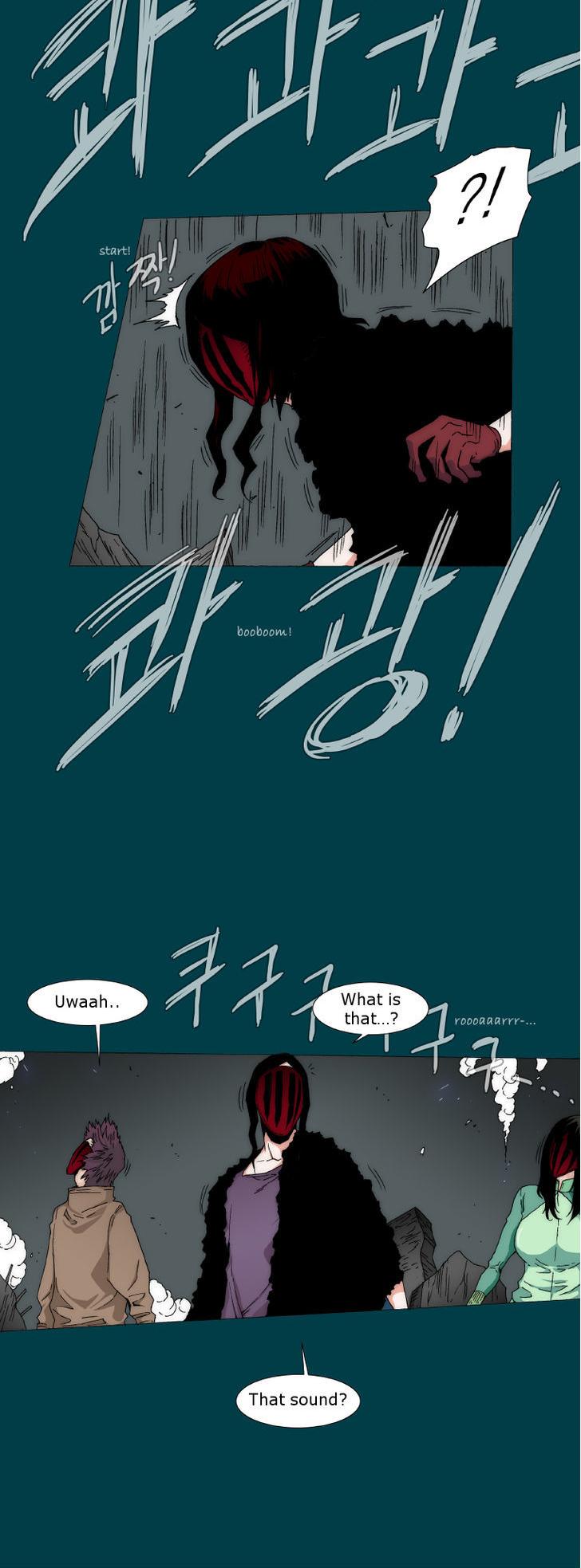 Trace 2.0 Chapter 62 page 3 - Chapter 62 : Kidnappers: 2