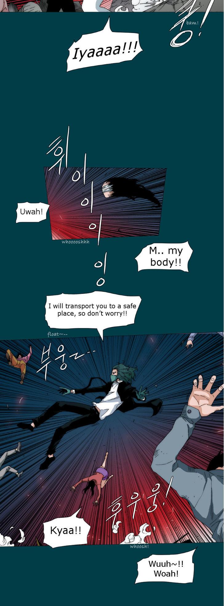 Trace 2.0 Chapter 64 page 3 - Chapter 64 : Kidnappers: 4
