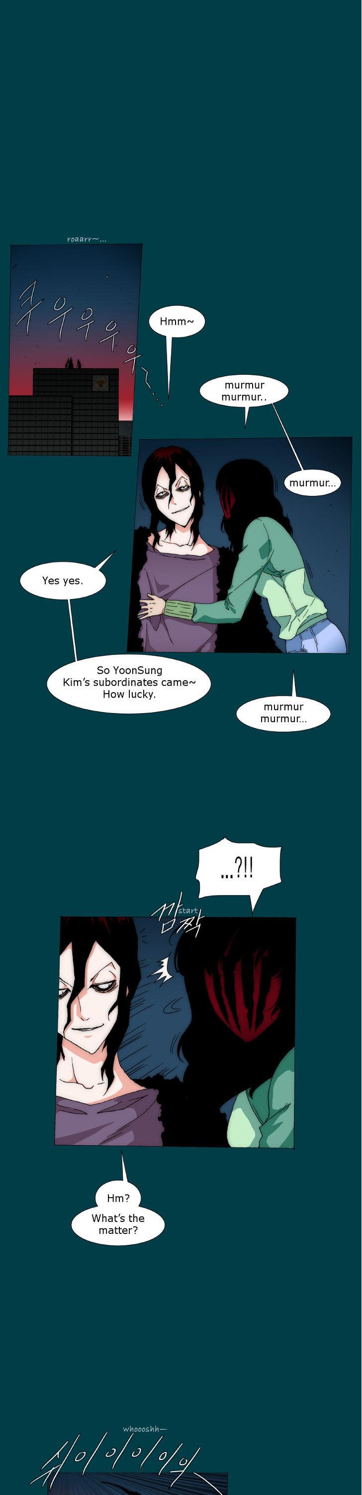 Trace 2.0 Chapter 64 page 4 - Chapter 64 : Kidnappers: 4