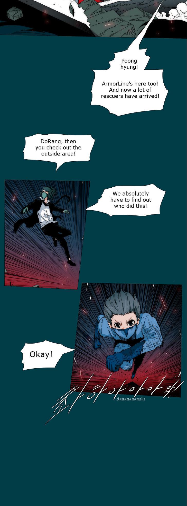 Trace 2.0 Chapter 64 page 8 - Chapter 64 : Kidnappers: 4