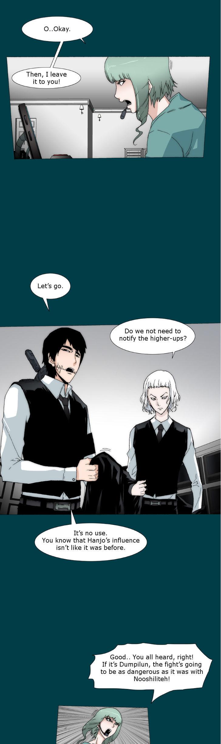 Trace 2.0 Chapter 65 page 13 - Chapter 65 : Kidnappers: 5