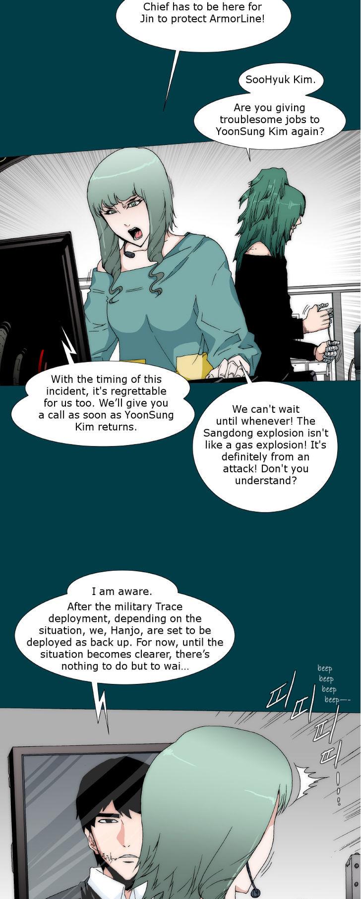 Trace 2.0 Chapter 65 page 5 - Chapter 65 : Kidnappers: 5