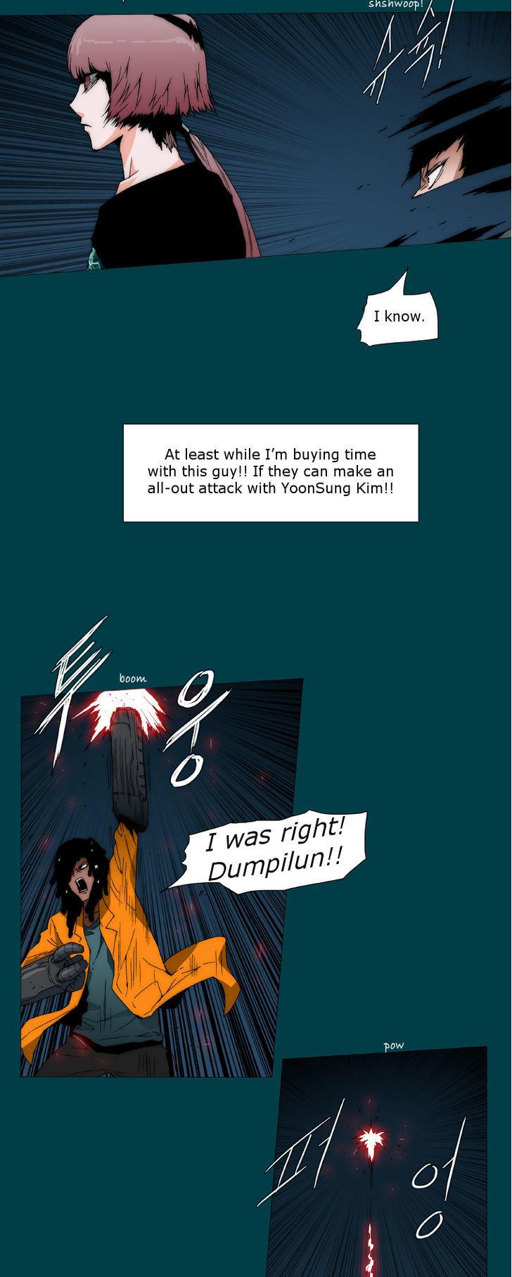 Trace 2.0 Chapter 67 page 11 - Chapter 67 : Kidnappers: 7
