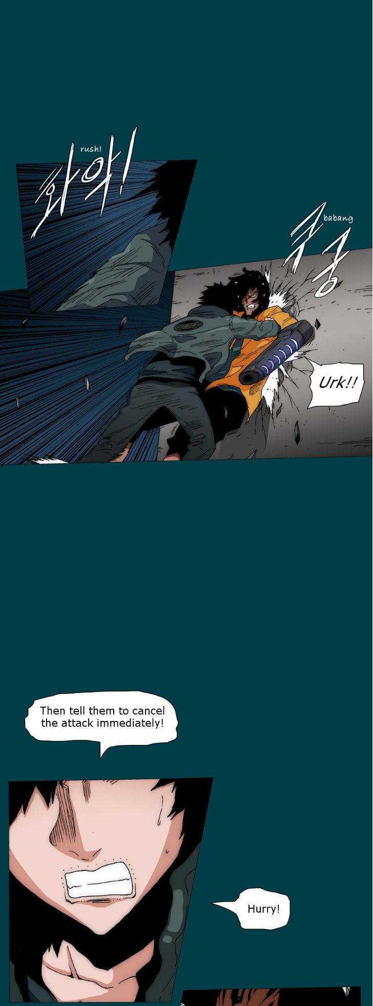 Trace 2.0 Chapter 67 page 17 - Chapter 67 : Kidnappers: 7