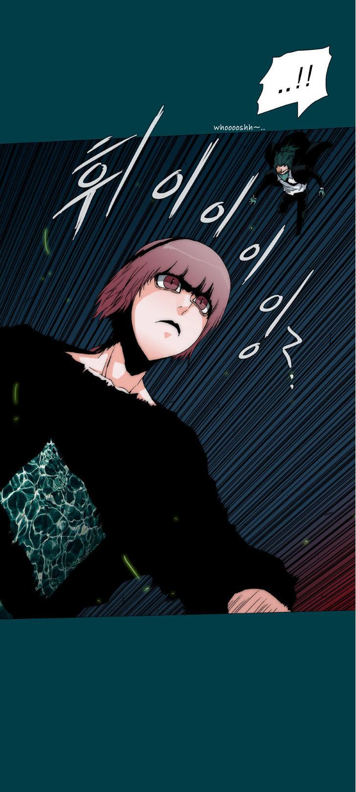 Trace 2.0 Chapter 68 page 14 - Chapter 68 : Kidnappers: 8