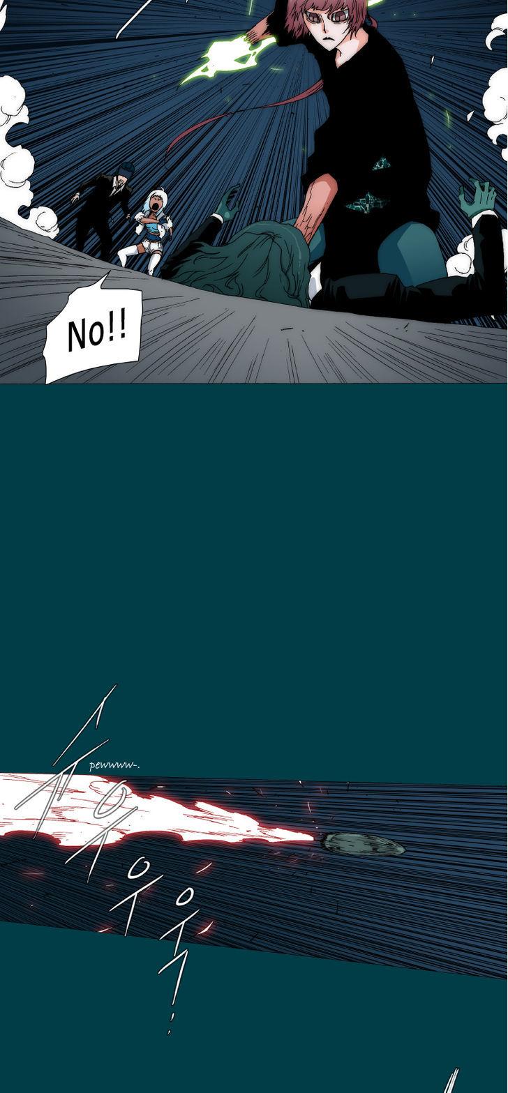Trace 2.0 Chapter 69 page 11 - Chapter 69 : Kidnappers: 9