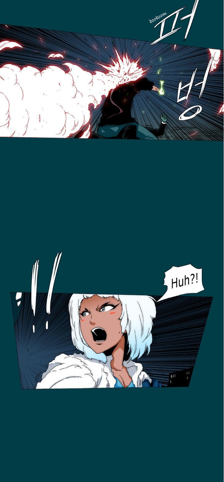 Trace 2.0 Chapter 69 page 12 - Chapter 69 : Kidnappers: 9