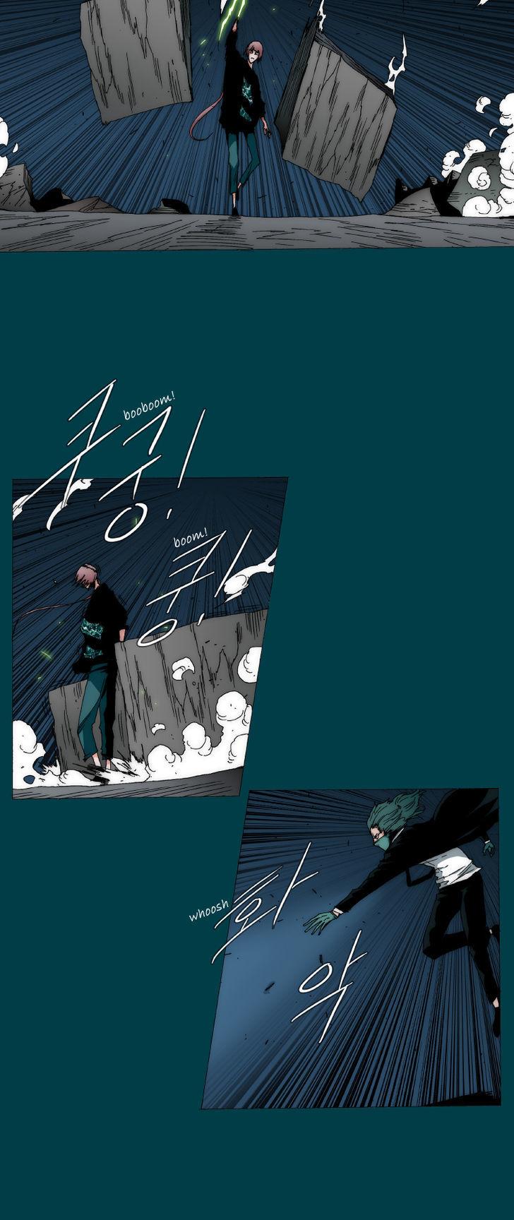 Trace 2.0 Chapter 69 page 3 - Chapter 69 : Kidnappers: 9