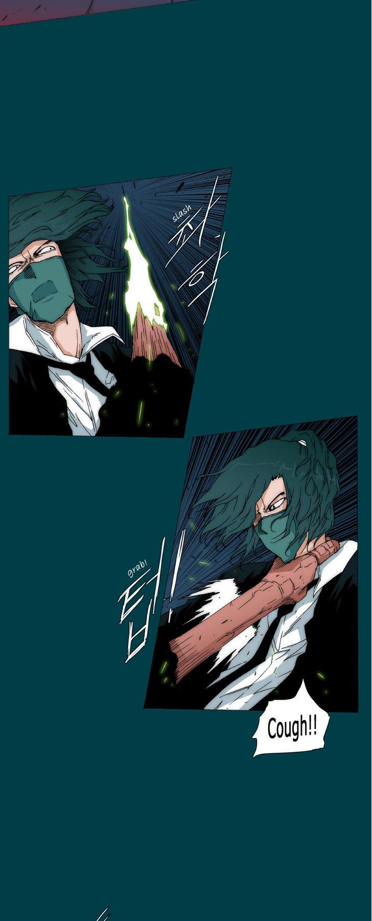 Trace 2.0 Chapter 69 page 8 - Chapter 69 : Kidnappers: 9
