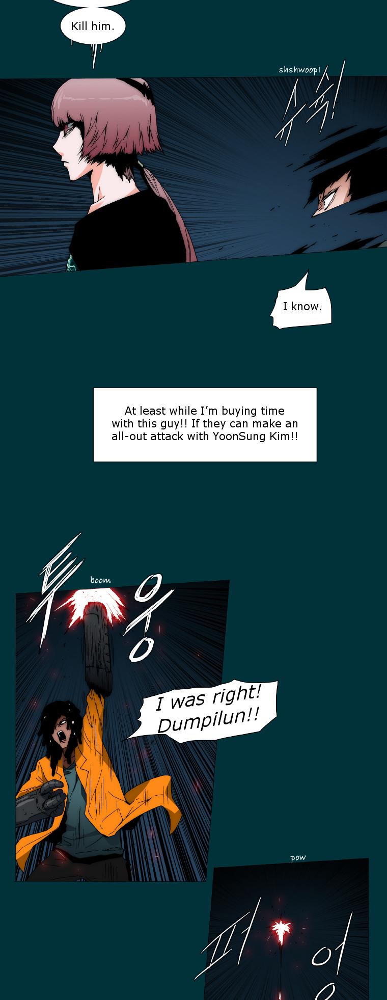 Trace 2.0 Chapter 7 page 11 - Chapter 7 : Kidnappers: 7