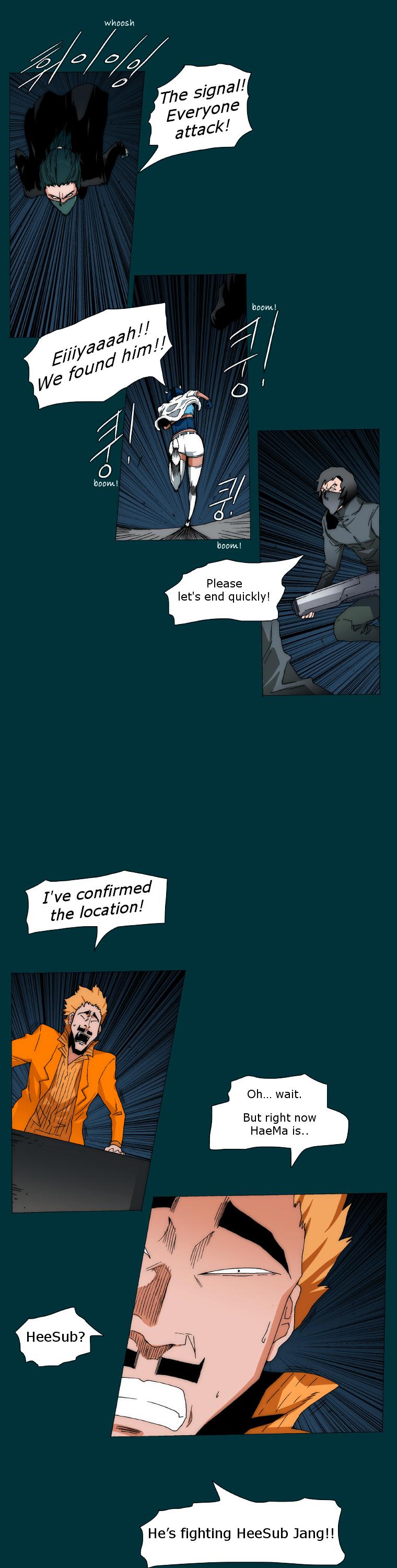 Trace 2.0 Chapter 7 page 13 - Chapter 7 : Kidnappers: 7