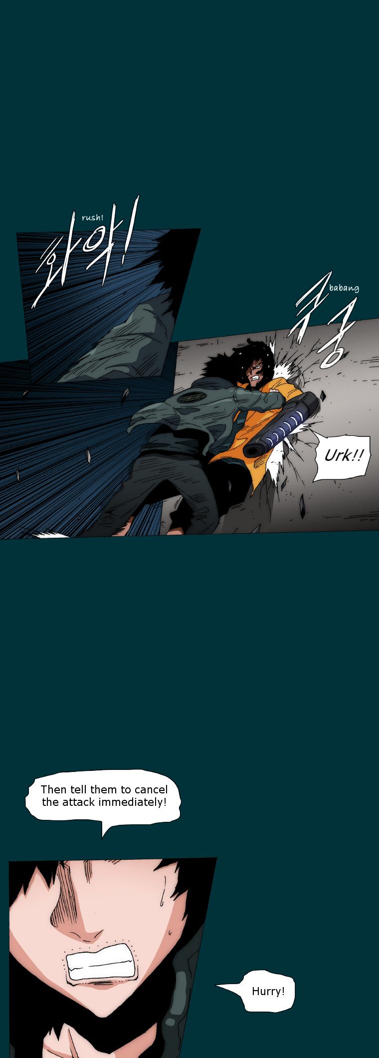 Trace 2.0 Chapter 7 page 17 - Chapter 7 : Kidnappers: 7