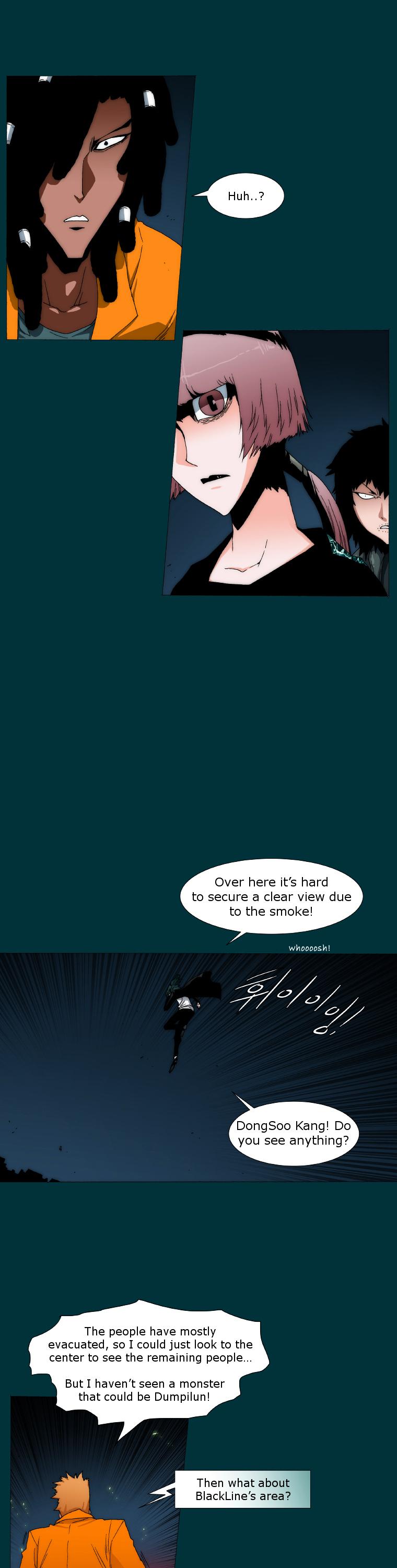 Trace 2.0 Chapter 7 page 7 - Chapter 7 : Kidnappers: 7