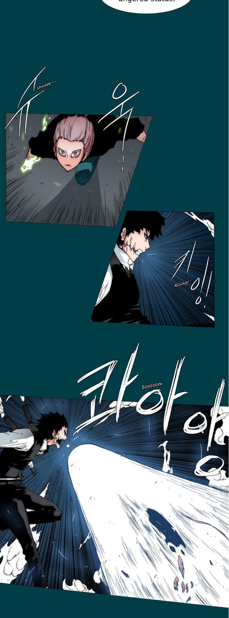 Trace 2.0 Chapter 70 page 11 - Chapter 70 : Kidnappers: 10