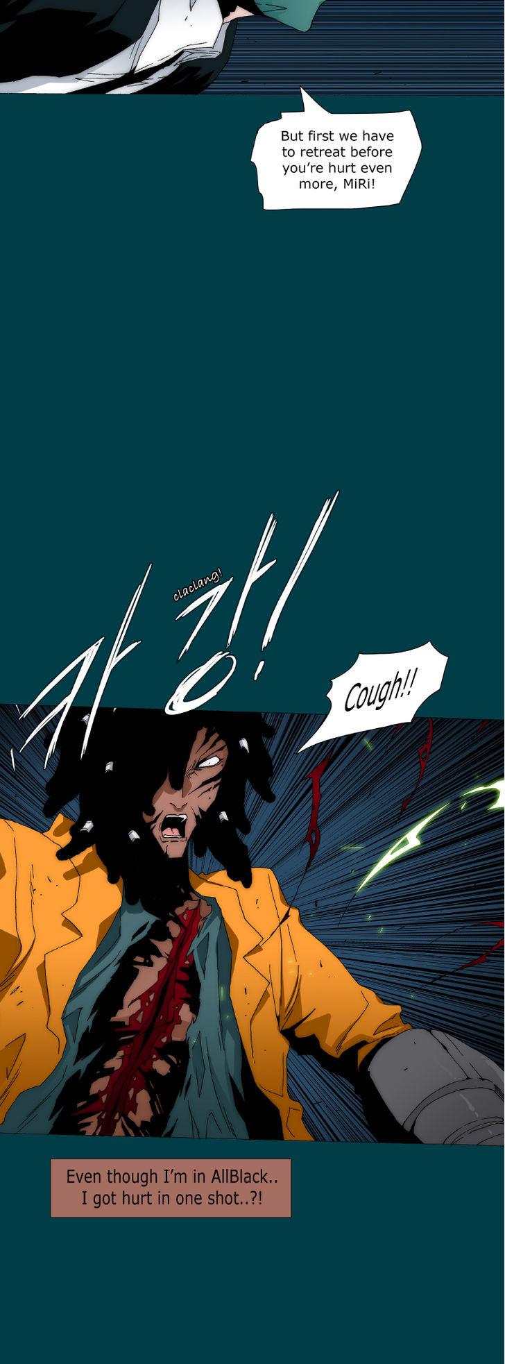 Trace 2.0 Chapter 70 page 5 - Chapter 70 : Kidnappers: 10