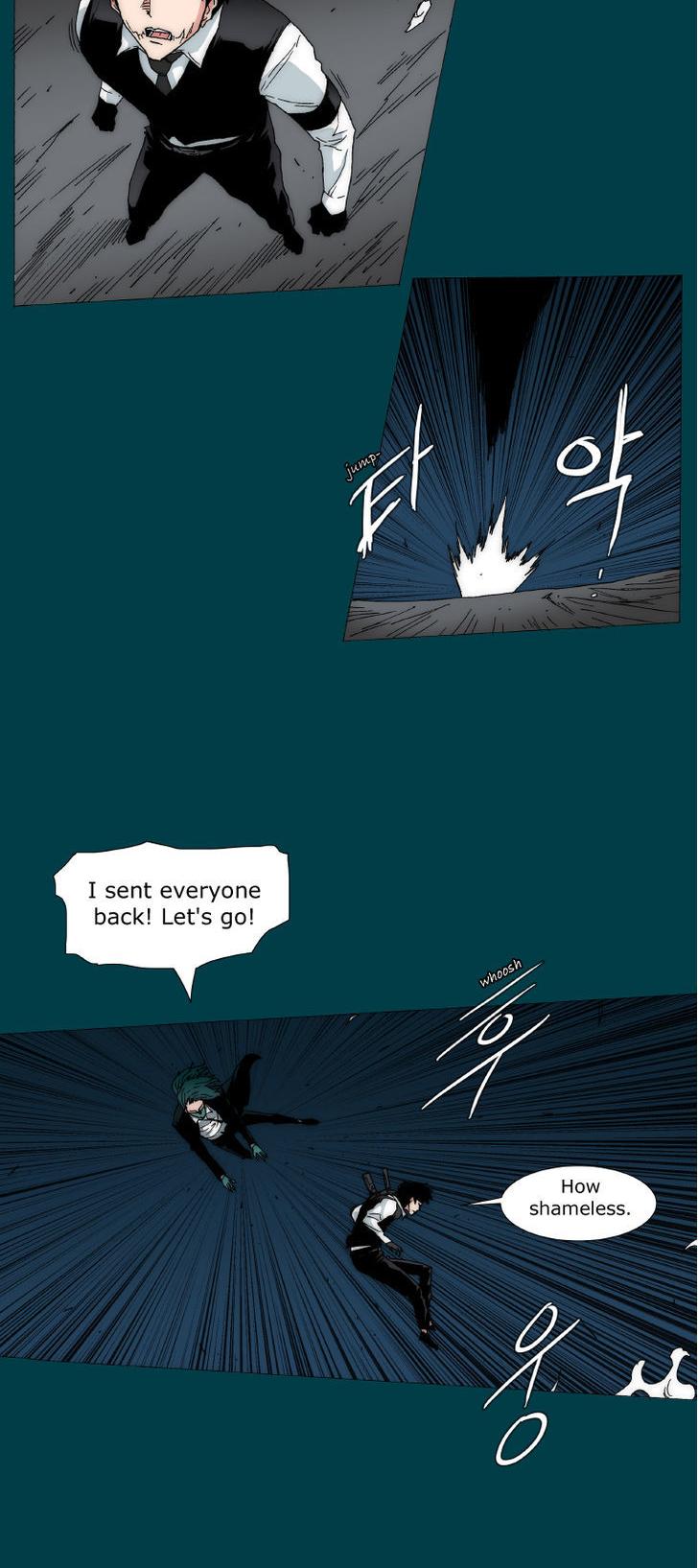 Trace 2.0 Chapter 71 page 12 - Chapter 71 : Kidnappers: 11