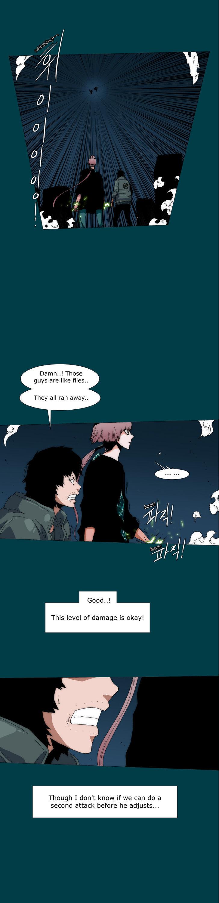 Trace 2.0 Chapter 71 page 13 - Chapter 71 : Kidnappers: 11