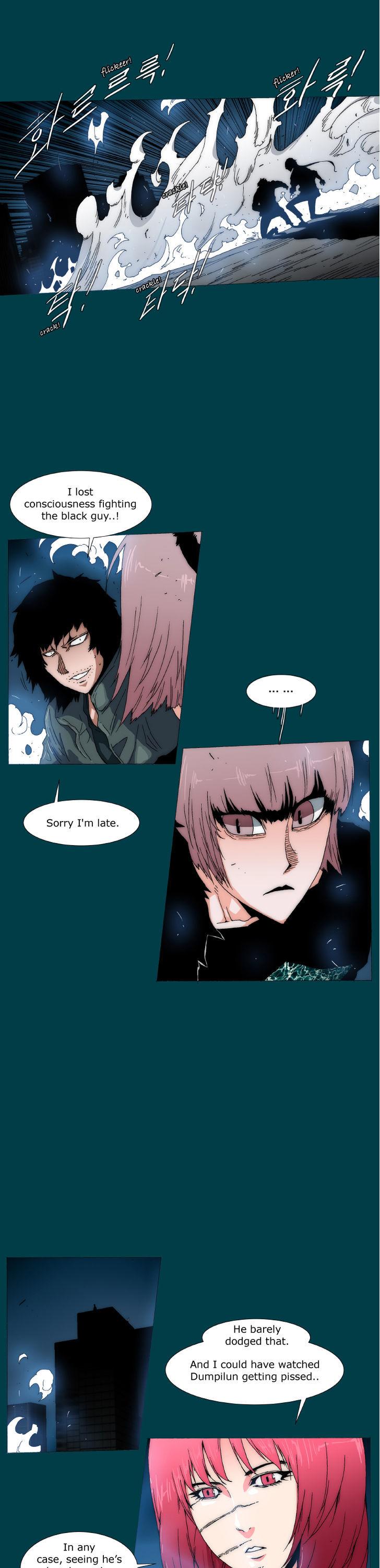Trace 2.0 Chapter 71 page 4 - Chapter 71 : Kidnappers: 11