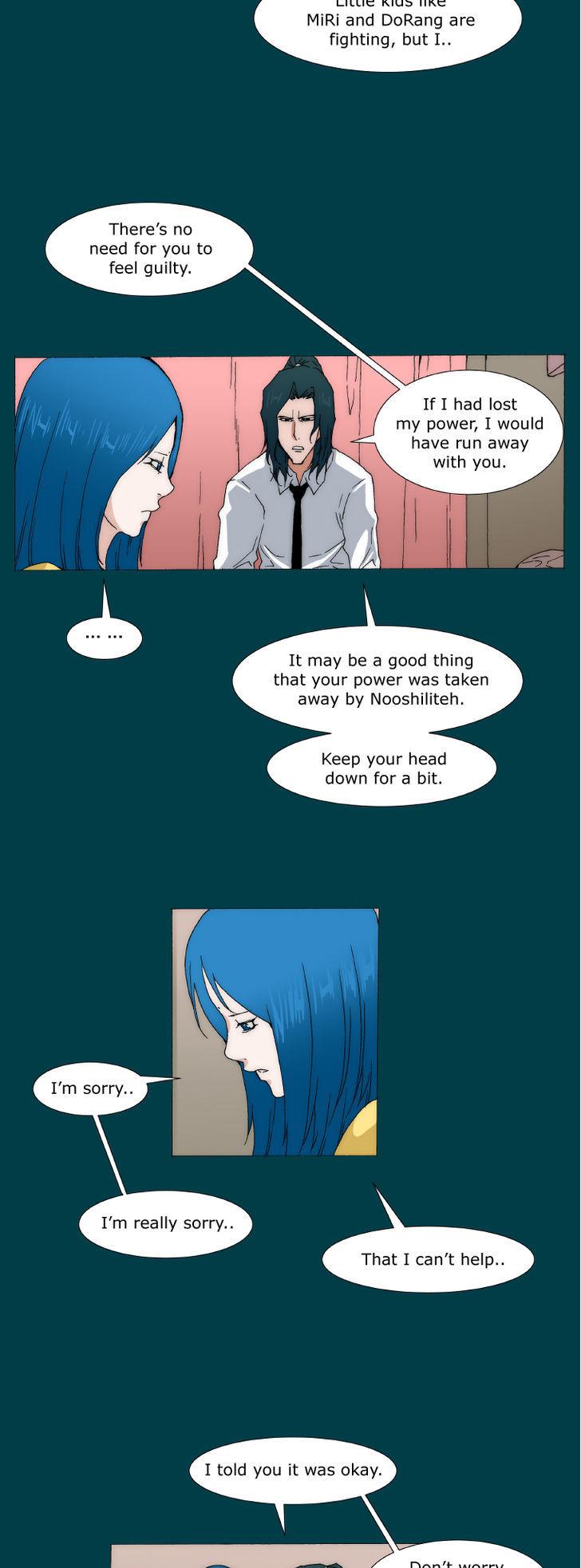 Trace 2.0 Chapter 75 page 2 - Chapter 75 : Kidnappers: 15
