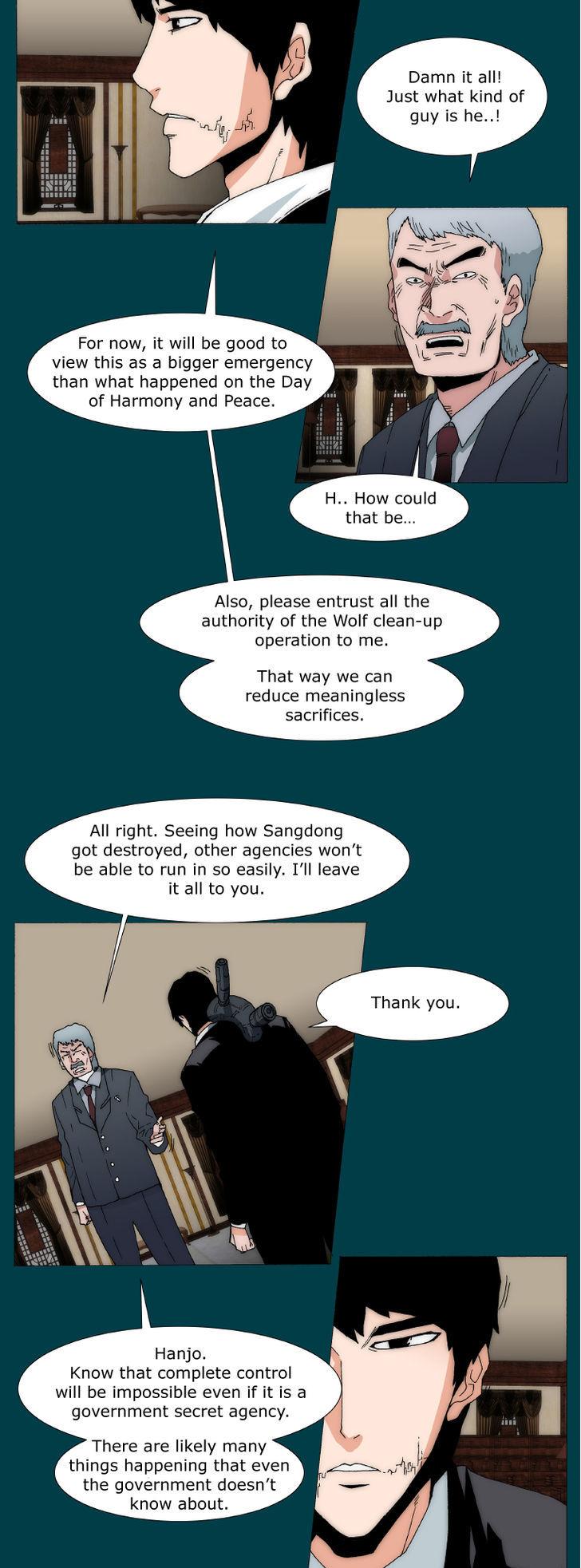 Trace 2.0 Chapter 75 page 5 - Chapter 75 : Kidnappers: 15