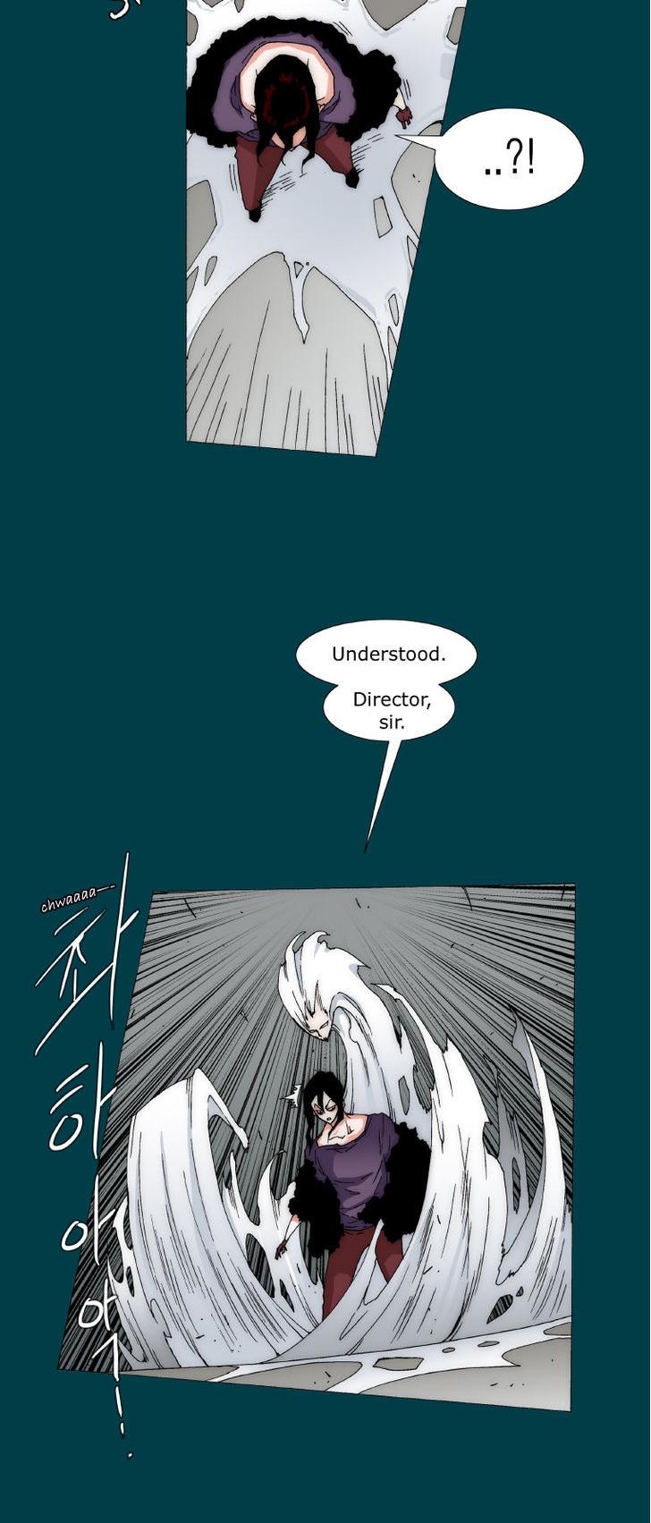 Trace 2.0 Chapter 76 page 12 - Chapter 76 : Kidnappers: 16