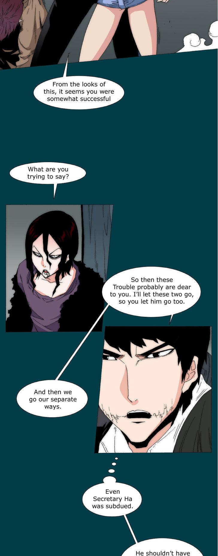 Trace 2.0 Chapter 77 page 2 - Chapter 77 : Kidnappers: 17