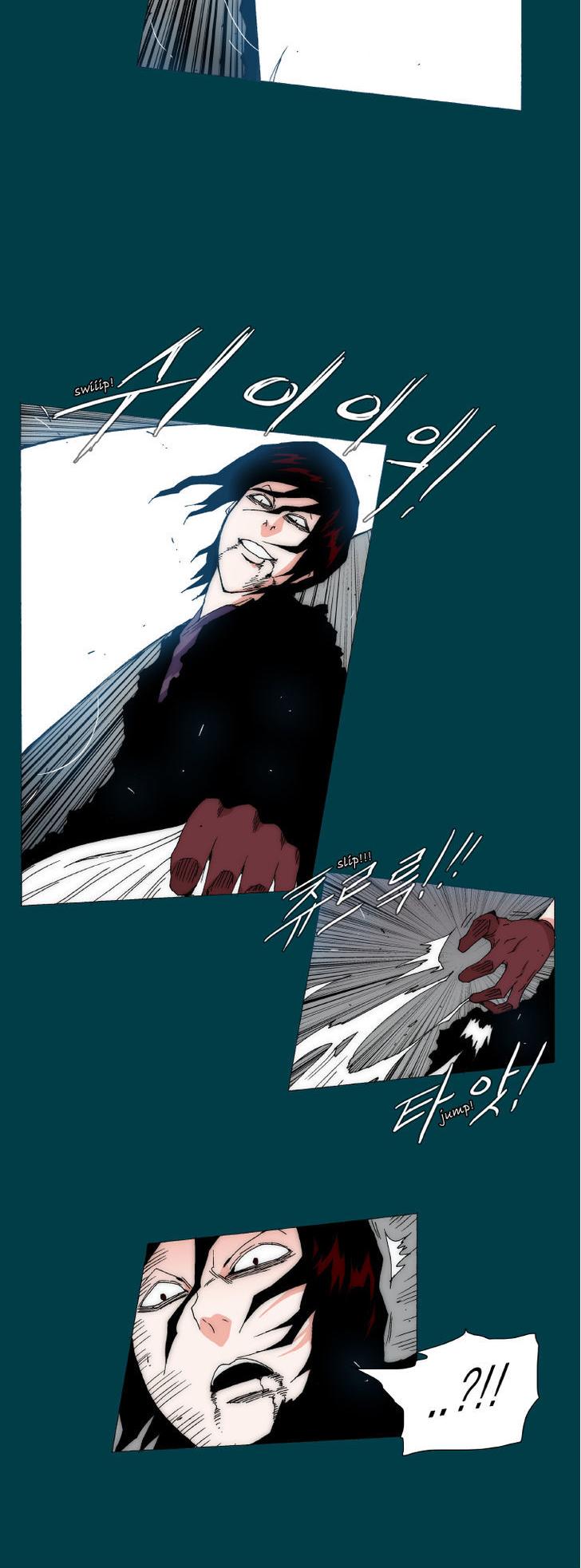 Trace 2.0 Chapter 77 page 6 - Chapter 77 : Kidnappers: 17