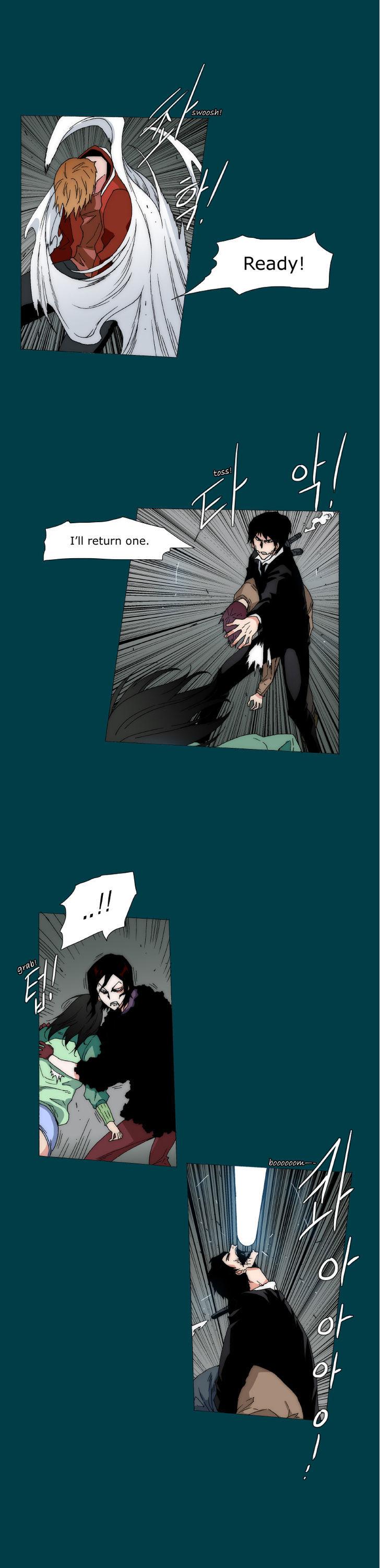 Trace 2.0 Chapter 77 page 7 - Chapter 77 : Kidnappers: 17