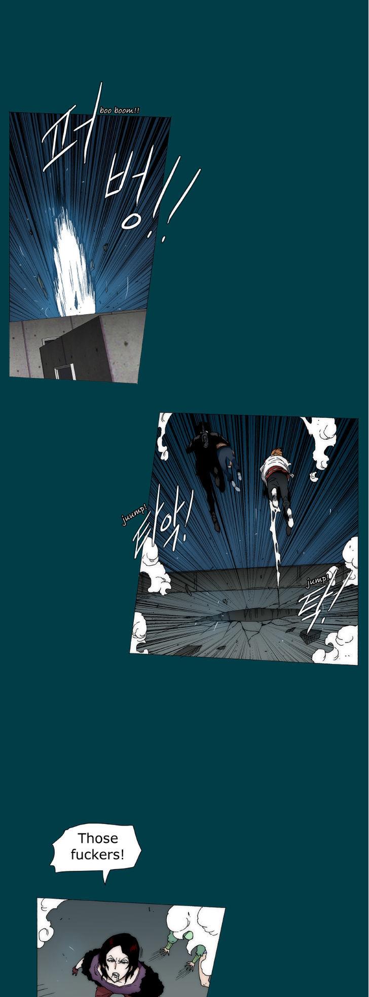 Trace 2.0 Chapter 77 page 8 - Chapter 77 : Kidnappers: 17