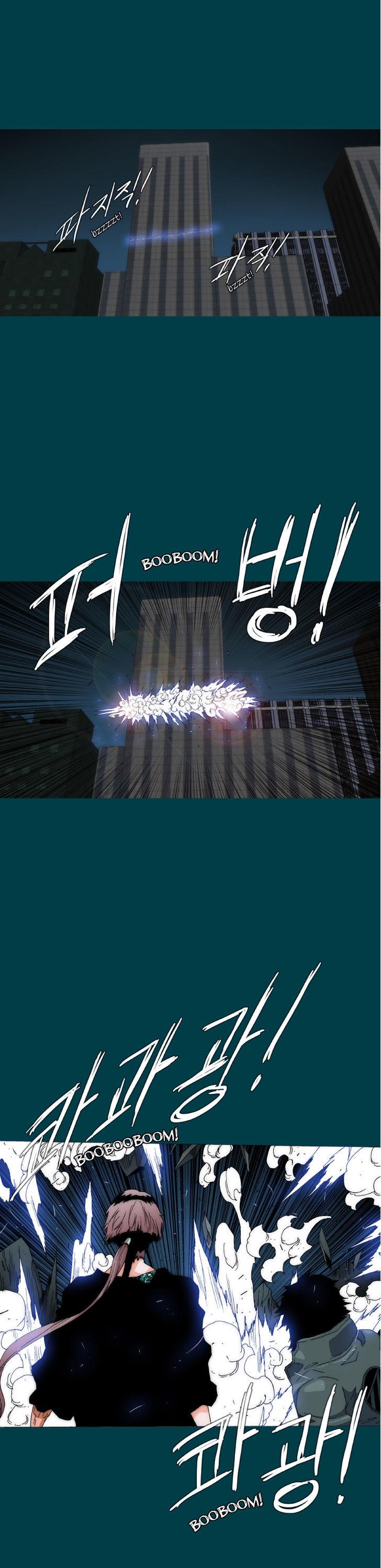 Trace 2.0 Chapter 81 page 19 - Chapter 81 : Kidnappers: 21