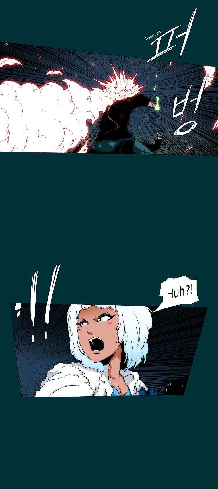 Trace 2.0 Chapter 9 page 12 - Chapter 9 : Kidnappers: 9