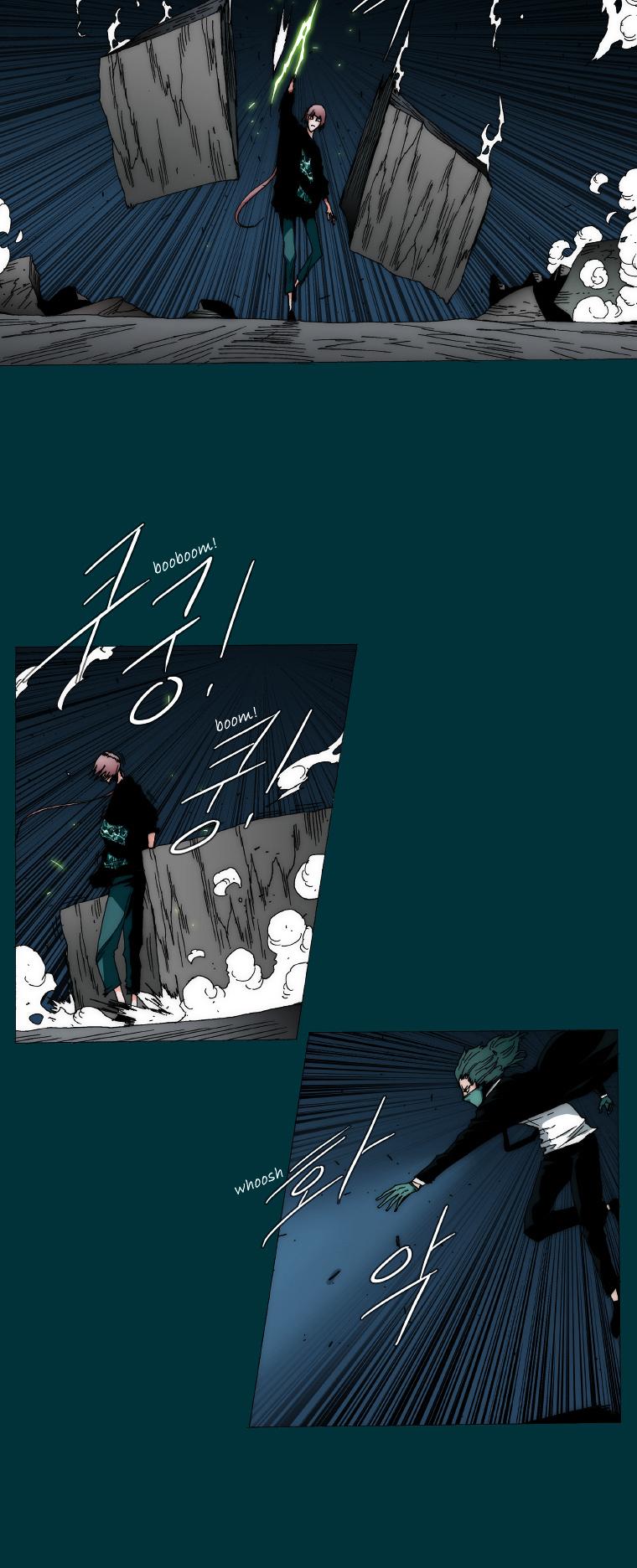 Trace 2.0 Chapter 9 page 3 - Chapter 9 : Kidnappers: 9