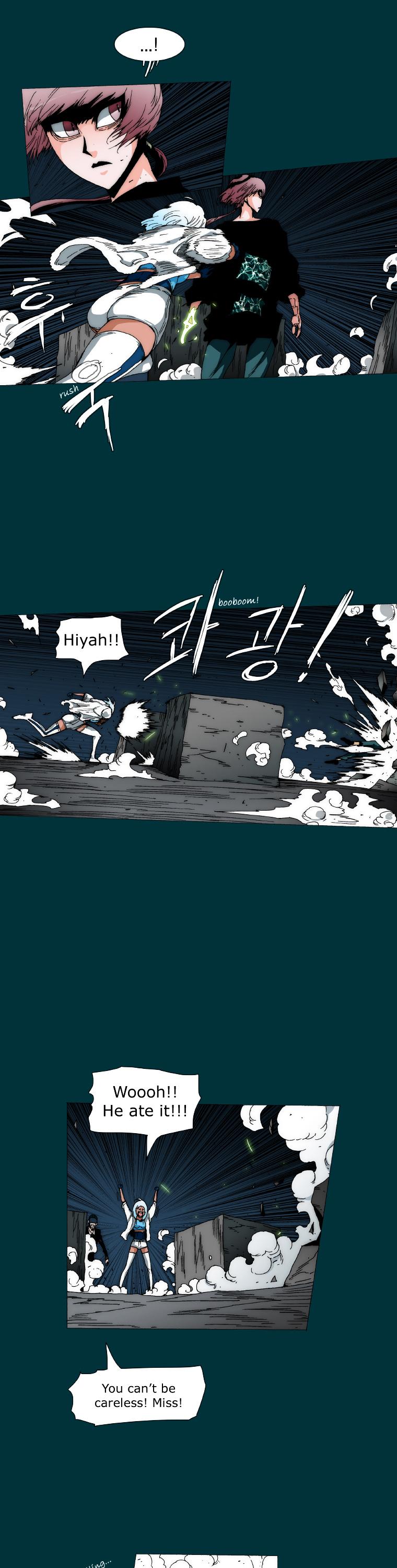 Trace 2.0 Chapter 9 page 4 - Chapter 9 : Kidnappers: 9